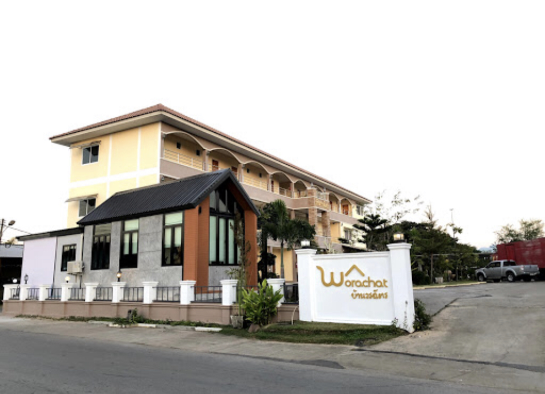 ภาพบรรยากาศโรงแรม