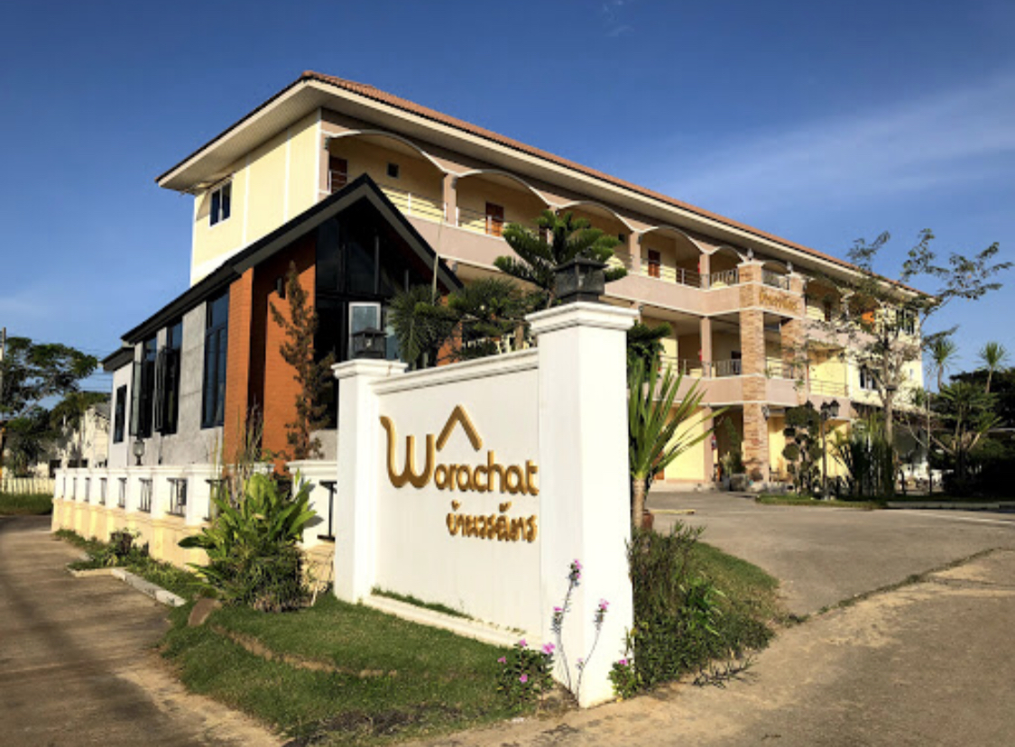 ภาพบรรยากาศโรงแรม