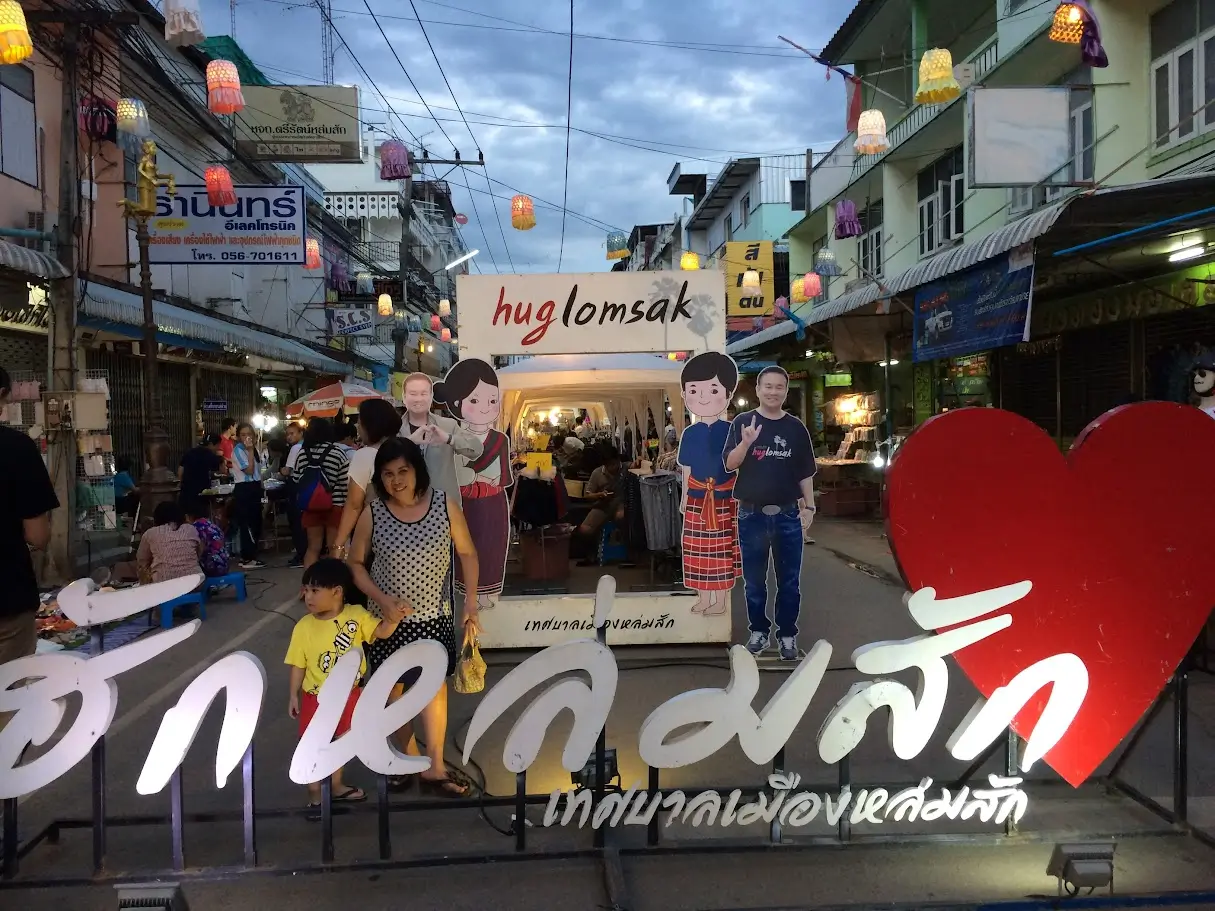 แผนที่แสดงตำแหน่งที่พักในหล่มสัก