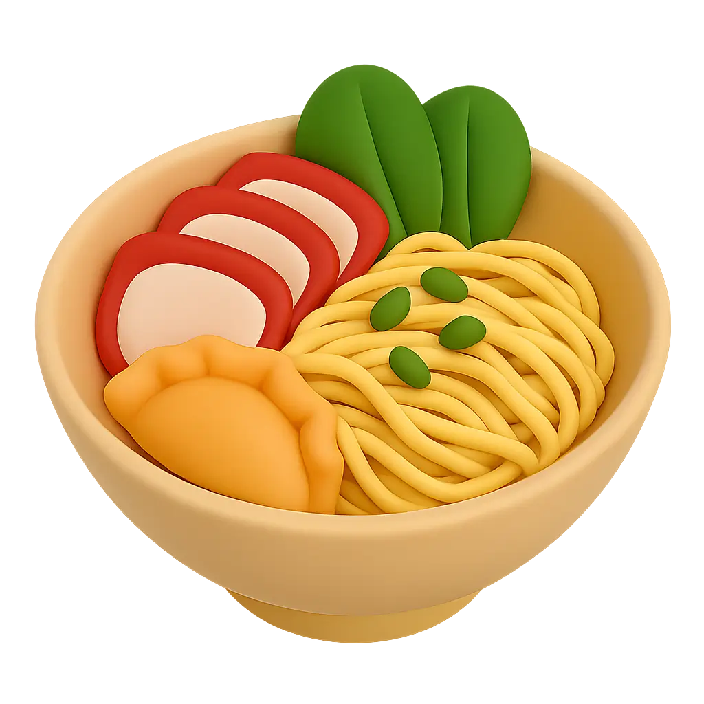 โลโก้ร้านอาหาร บะหมี่เกี๊ยวเจ๊ไน้