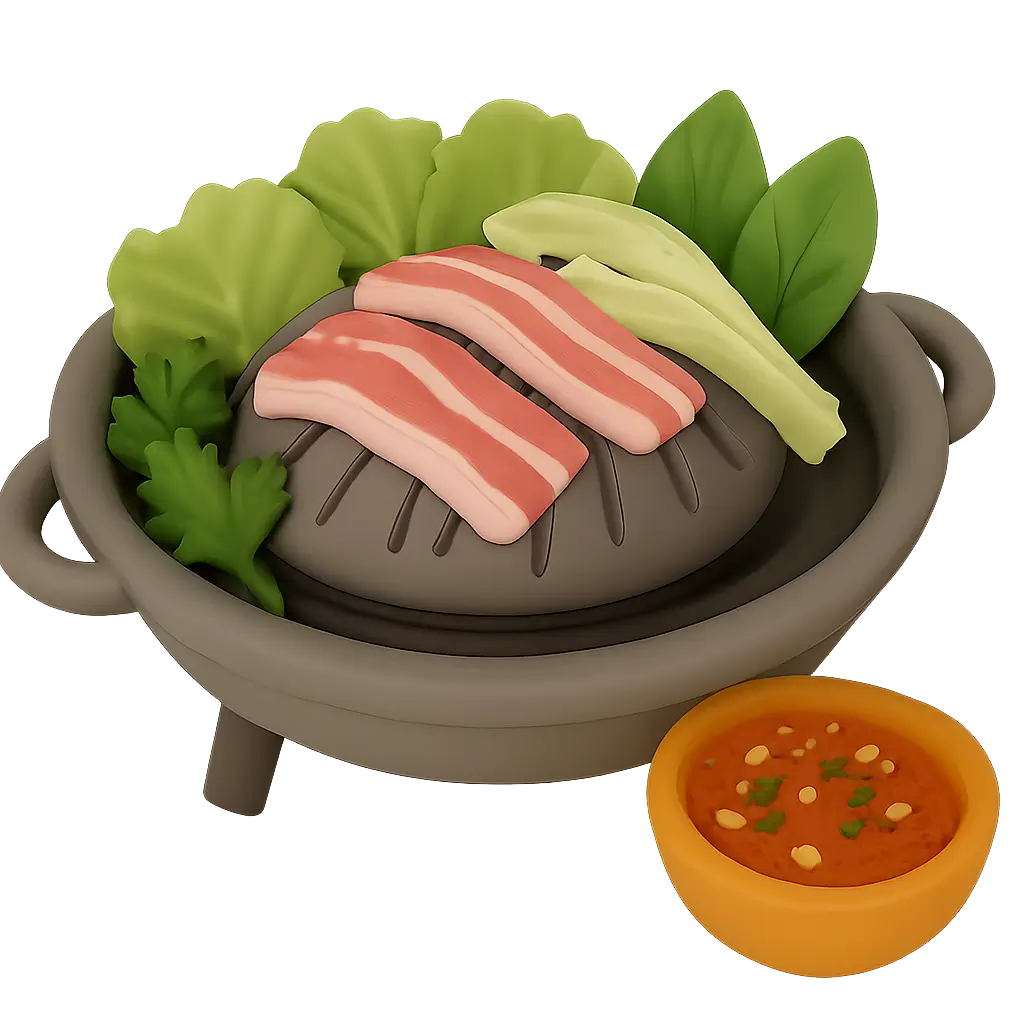 โลโก้ร้านอาหาร ร้านศักดิ์หมูกระทะ